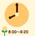 8:00～9:20